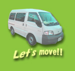 tokyo mover